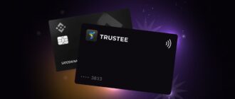 Trustee Plus: Альтернатива традиционным банкам для украинцев