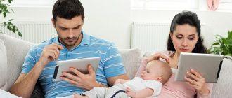 Как совмещать работу и личную жизнь