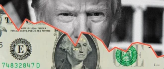 Трамп