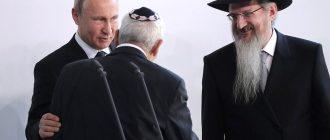 Антисемітизм і антисіонізм
