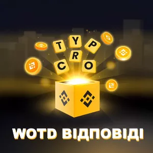 Binance WOTD