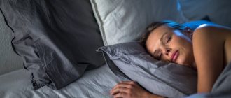 Поради для покращення сну