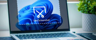 Як швидко зберегти зображення екрана на ПК чи ноутбуці з windows